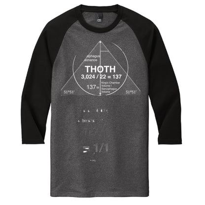 Black/Black Fr - FRONT