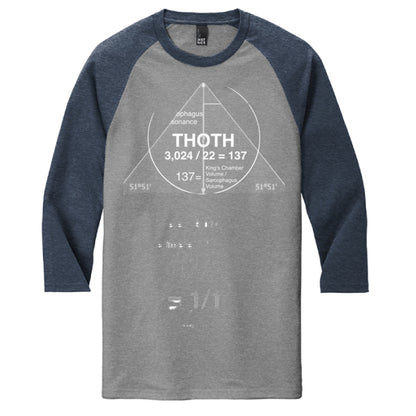 Navy Fr/Gry Fr - FRONT