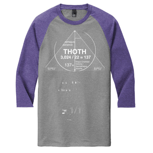 Purple Fr/Gy F - FRONT