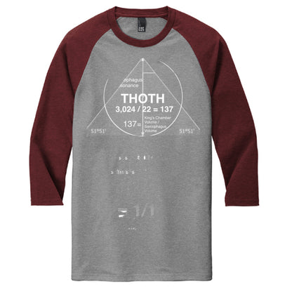 Maroon Fr/Gy F - FRONT